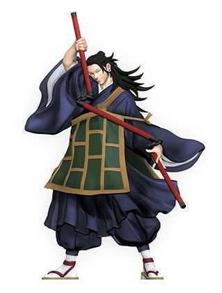 Jujutsu Kaisen 0 - Suguru Geto SPM Figure - Good Games