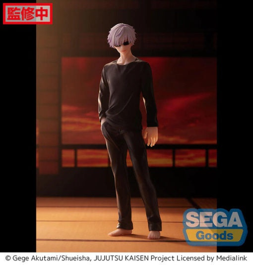 Jujutsu Kaisen FIGURIZM Satoru Gojo - Good Games