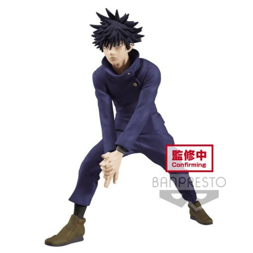 Jujutsu Kaisen Megumi Fushiguro - Good Games