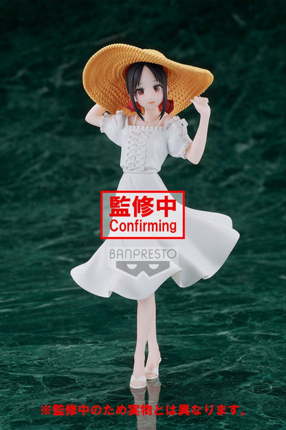 Kaguya-Sama: Love Is War -Ultra Romantickyunties Kaguya Shinomiya Figure Seaside Ver - Good Games