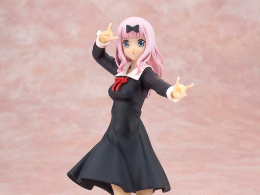 Kaguya-sama: Love is War Kyunties Chika Fujiwara - Good Games