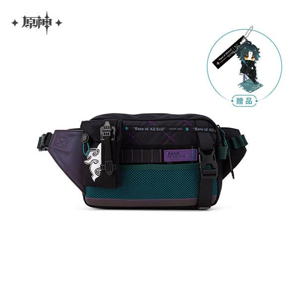 Genshin Impact - Xiao Impression Messenger Bag