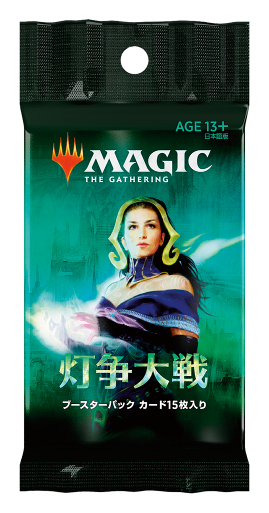 Magic: The Gathering - War Of The Spark Booster Pack Japanese - Good Games