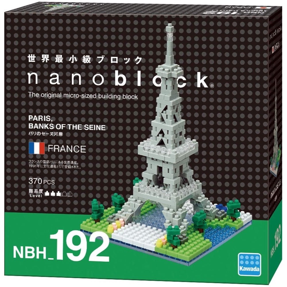 Nanoblocks - Paris Banks of the Seine - Good Games
