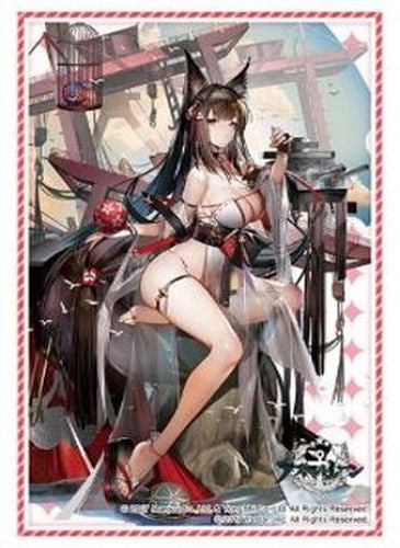 High Grade Vol.3416 Azur Lane Amaki Hashirimizujoren Ver.