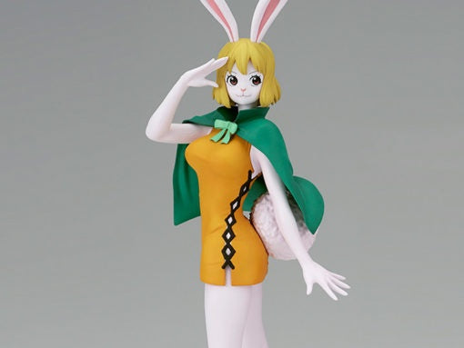 One Piece Glitter & Glamours Carrot Ver A - Good Games
