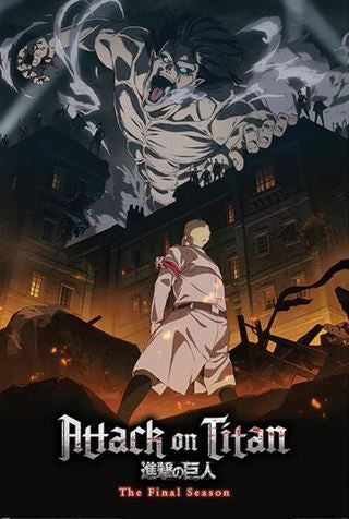 Attack On Titan Final Poster - Good Games