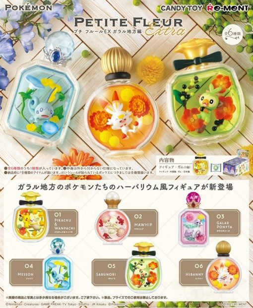 Pokemon Petit Fleur EX Galar - Good Games