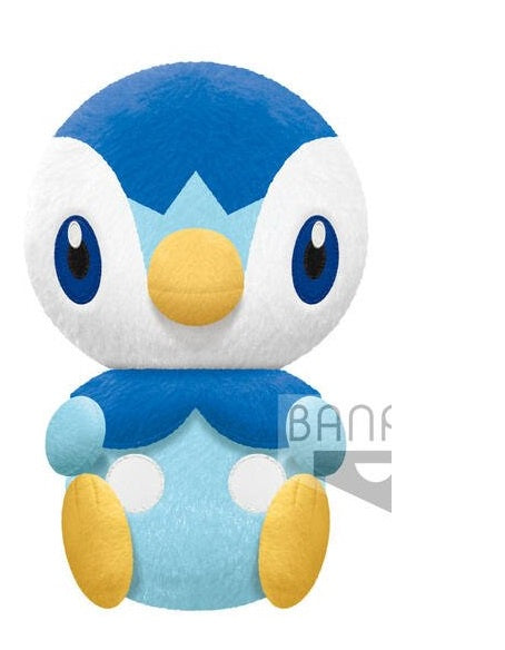 Pokemon Piplup Plush - Good Games
