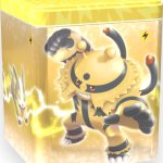 Pokemon TCG - Stacking Tin - Good Games