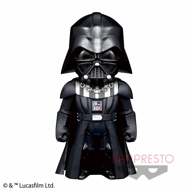 Poligoroid Star Wars - Darth Vader - Good Games