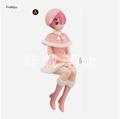 Re:Zero – RAM Snow Princess Noodle Stopper - Good Games