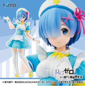RE:Zero -REM Nurse Maid Precious Figure - Good Games