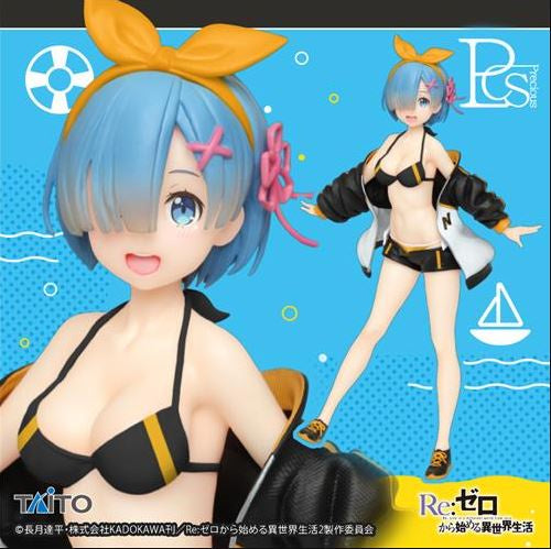 Re:Zero - REM in Subaru Jacket Renewal