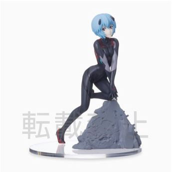 Rebuild of Evangelion - Vinettiam Rei Ayanami - Good Games