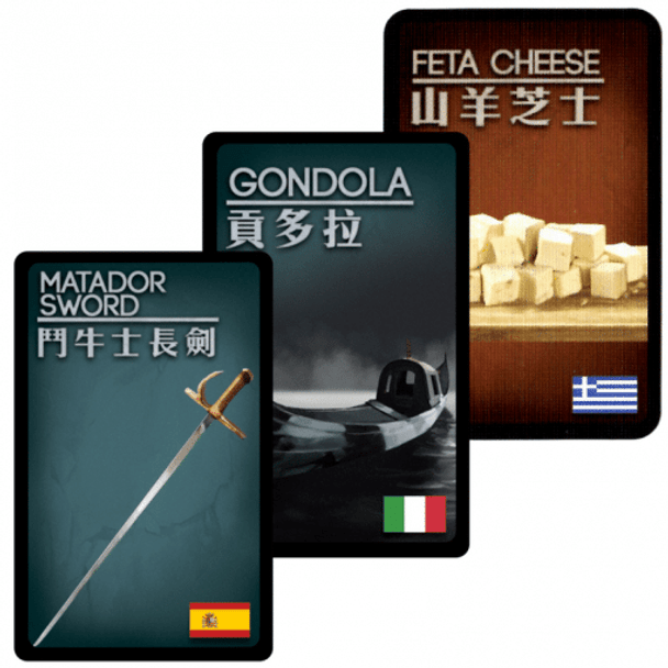 Deception Theme Pack - Greece