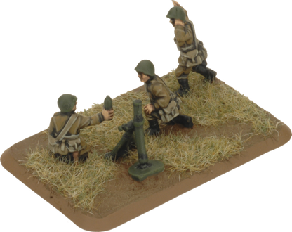 Flames of War: Soviet: 82mm and 120mm Mortar Company (Plastic) - Good Games