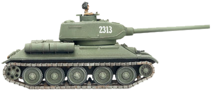 Syrian T-34 Tank Battalion - Good Games