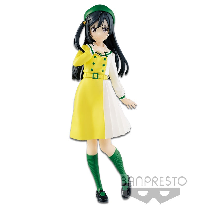 Love Live! Nijigasaki High School Idol Club Setsuna Yuki - Good Games