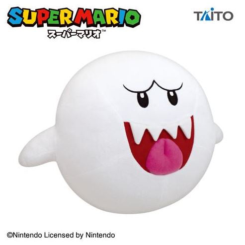 Super Mario Boo Large Plush - Good Games