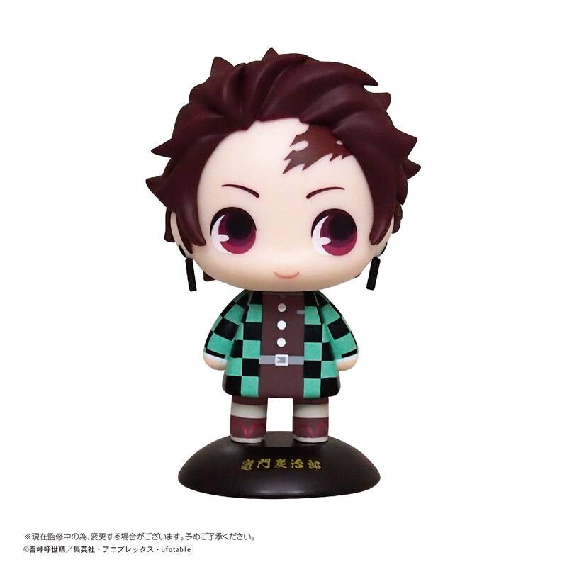 Demon Slayer - Yurayura Head Tanjiro Kamado - Good Games