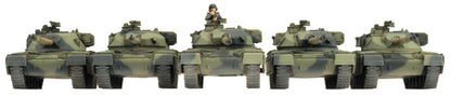 Chieftan Armoured Troop (Plastic) - Good Games