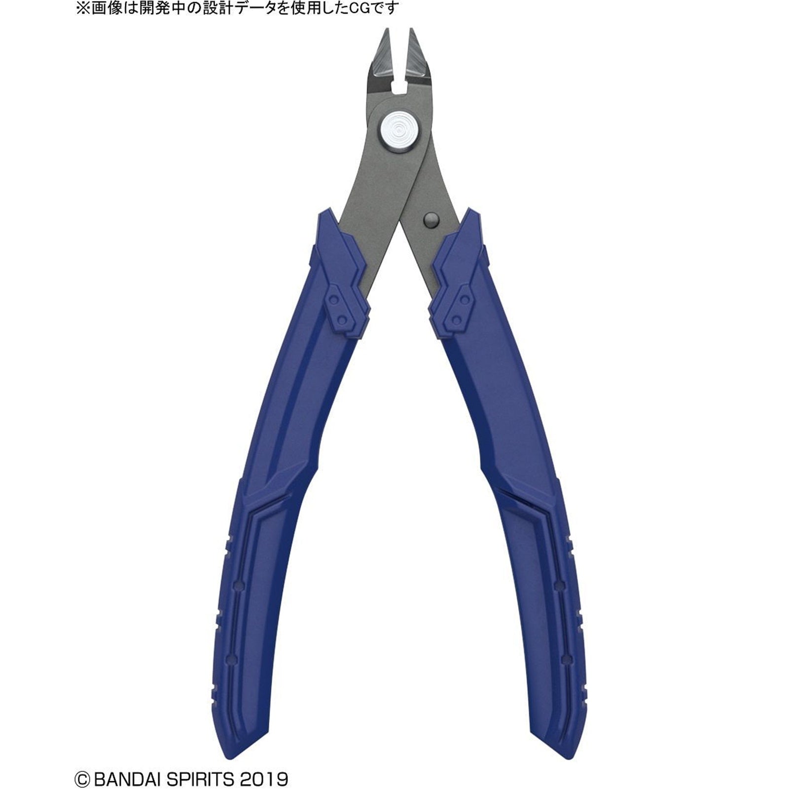 Bandaispirits Build Up Nipper - Good Games