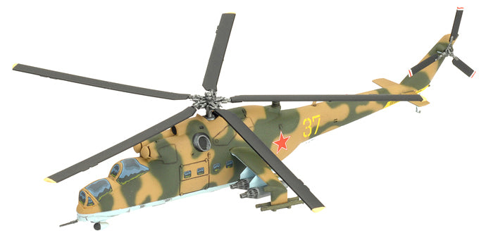 WWIII: Soviet: Mi-24 Hind Helicopter Company (Plastic) - Good Games
