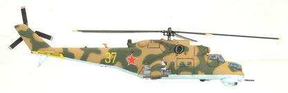 WWIII: Soviet: Mi-24 Hind Helicopter Company (Plastic) - Good Games