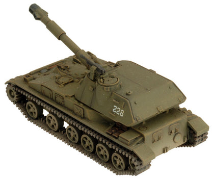 WWIII: Soviet: 2S3 Acacia Heavy SP Howitzer Battery - Good Games
