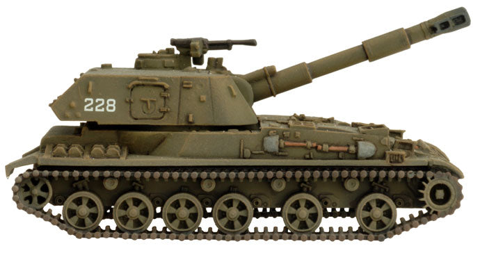 WWIII: Soviet: 2S3 Acacia Heavy SP Howitzer Battery - Good Games