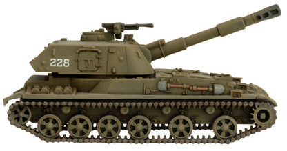 WWIII: Soviet: 2S3 Acacia Heavy SP Howitzer Battery - Good Games