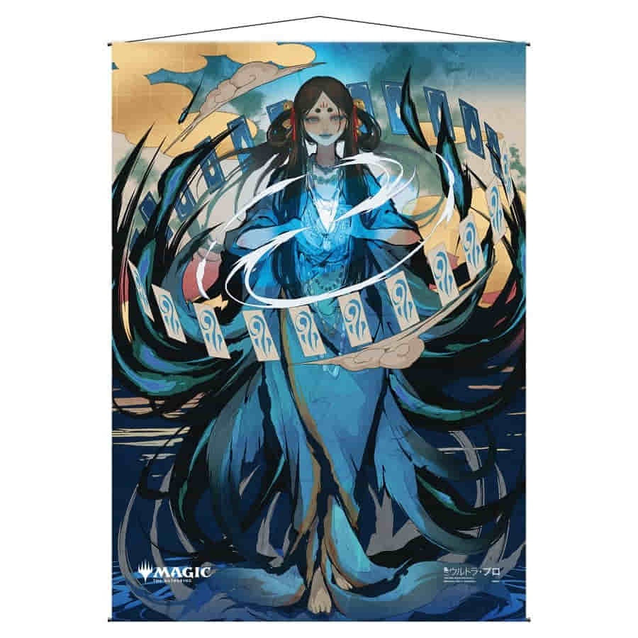 Magic: The Gathering - Wall Scroll - Japanese Mystical Archive - Wall Scroll 22 Time Warp - Good Games