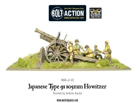 Japanese Type 91 105mm Howitzer - Bolt Action - Good Games