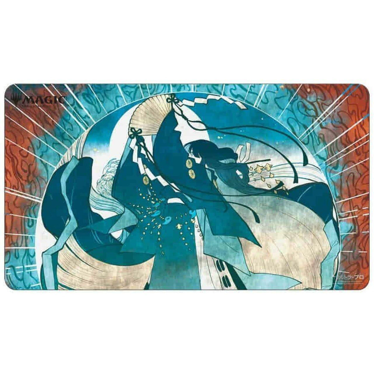 Magic the Gathering Playmat Mystical Archive - JPN Playmat 14 Counterspell