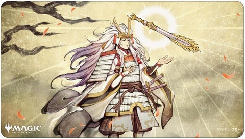 Magic the Gathering Playmat Mystical Archive - JPN Playmat 2 Gods Willing