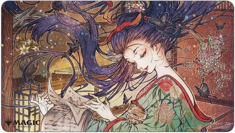 Magic the Gathering Playmat Mystical Archive - JPN Playmat 4 Ephemerate
