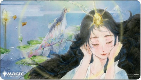 Magic the Gathering Playmat Mystical Archive - JPN Playmat 23 Minds Desire