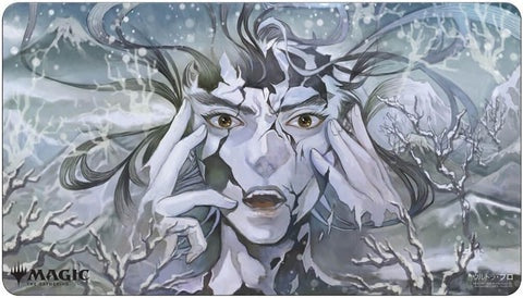 Magic the Gathering Playmat Mystical Archive - JPN Playmat 28 Eliminate