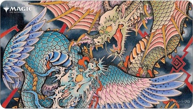 Magic the Gathering Playmat Mystical Archive - JPN Playmat 32 Crux of Fate
