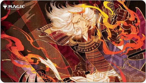 Magic the Gathering Playmat Mystical Archive - JPN Playmat 44 Urzas Rage