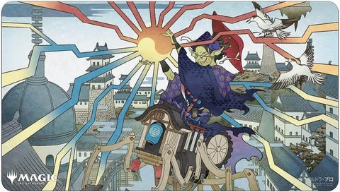 Magic the Gathering Playmat Mystical Archive - JPN Playmat 45 Mizzixs Mastery