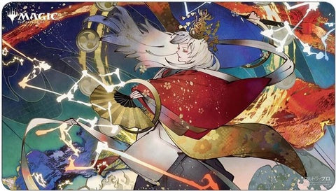 Magic the Gathering Playmat Mystical Archive - JPN Playmat 55 Electrolyze - Good Games
