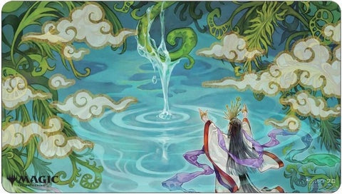 Magic the Gathering Playmat Mystical Archive - JPN Playmat 56 Growth Spiral