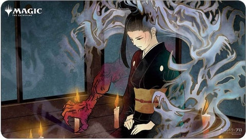 Magic the Gathering Playmat Mystical Archive - JPN Playmat 5 Dark Ritual