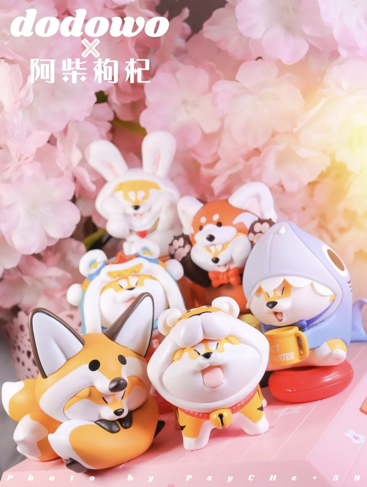 Shiba Chai S2 Blind Box