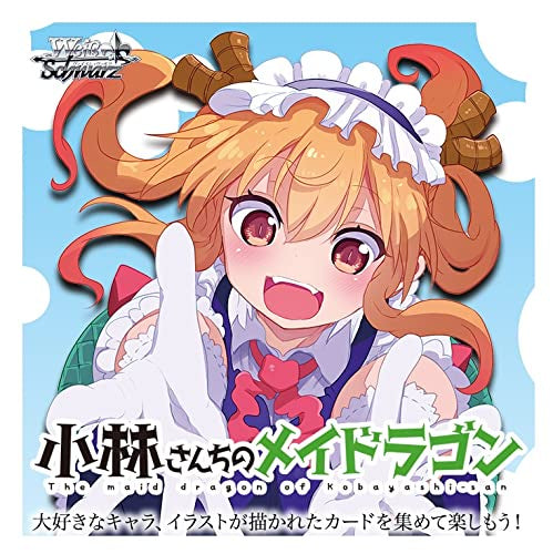Weiss Schwarz - WS-BP Kobayashi-san Chi No Booster Box - Good Games