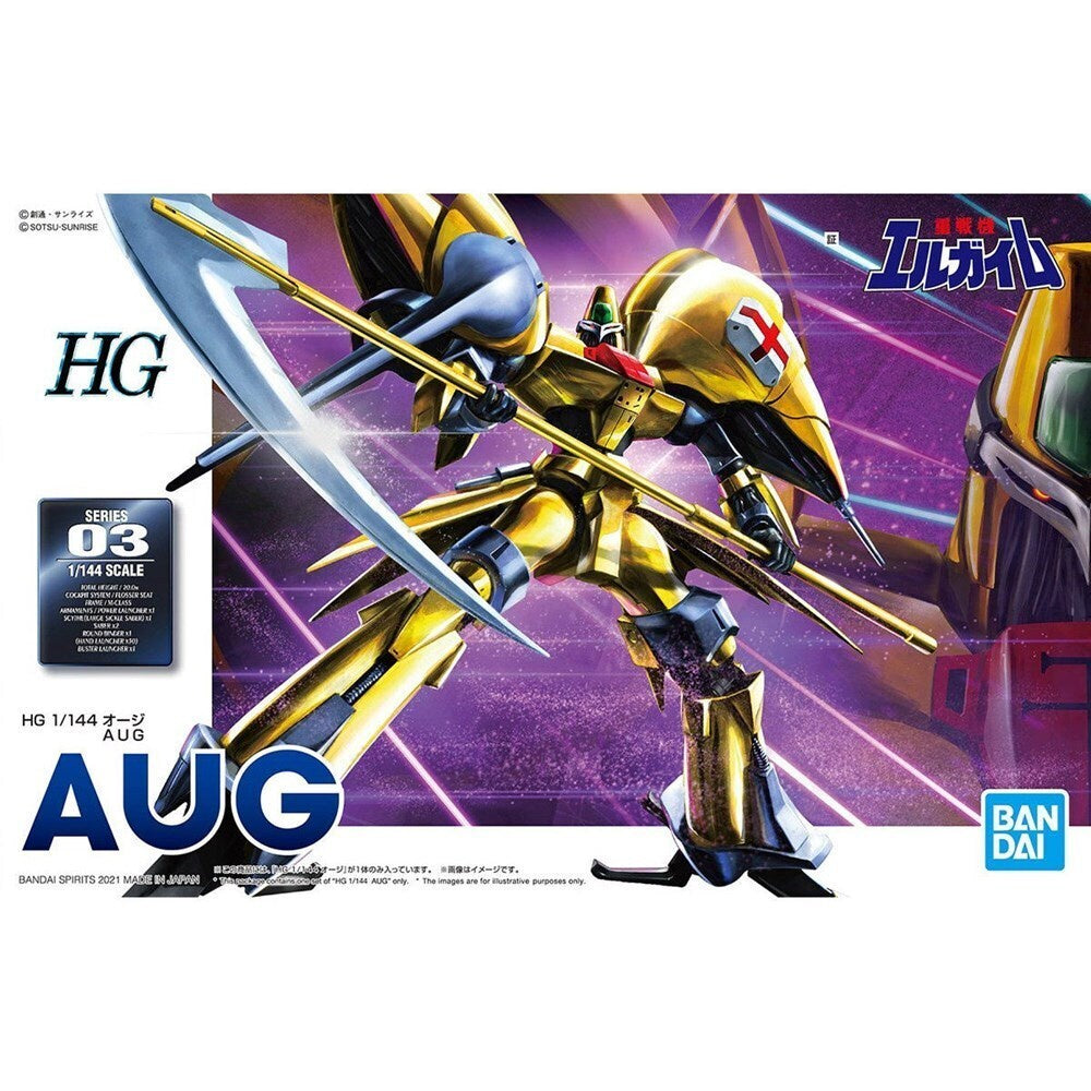 Hg 1/144 Aug - Good Games