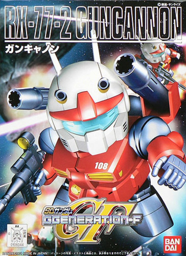 BB225 RX-77-2 Guncannon - Good Games