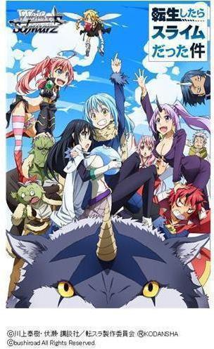 Weiss Schwarz - WS-BT - Tensei Shitara Slime Datta Ken Booster Pack (JPN) - Good Games